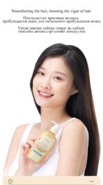 LIMANCY Propolis Hair Conditioner - Image 3