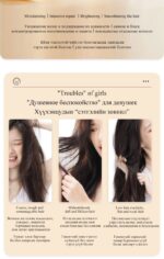 LIMANCY Propolis Hair Conditioner - Image 4