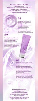 LIMANCY Body Slimming Cream - Image 4