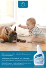 Berclean Floor Cleaner - Image 3