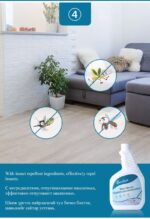 Berclean Floor Cleaner - Image 6