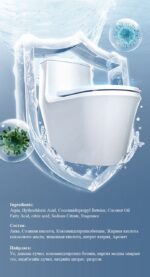 Berclean Quick Cleaning Toilet Gel - Image 4
