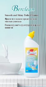 BERCLEAN Smooth & Shiny Toilet Cleaner - Image 2