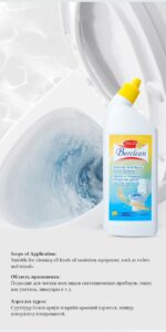 BERCLEAN Smooth & Shiny Toilet Cleaner - Image 5