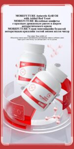MOREFUTURE Antarctic Krill Oil with Added Red Yeast - Image 2