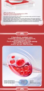 MOREFUTURE Antarctic Krill Oil with Added Red Yeast - Image 5