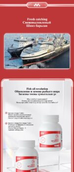 MOREFUTURE Antarctic Krill Oil with Added Red Yeast - Image 6