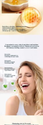 YIJIAN Propolis Antibacterial Mouthwash - Image 4