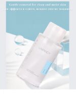 LIMANCY Purifying Makeup Remover - Image 3