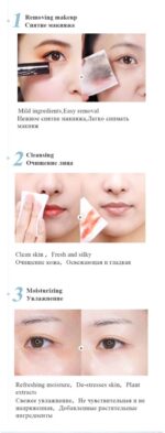 LIMANCY Purifying Makeup Remover - Image 4