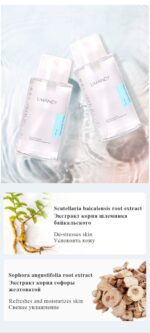 LIMANCY Purifying Makeup Remover - Image 5