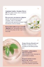 MIUBABY Baby Hair & Body Wash - Image 6