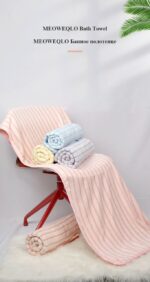 MEOWEQLO Bath Towel - Image 2