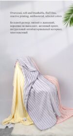 MEOWEQLO Bath Towel - Image 4