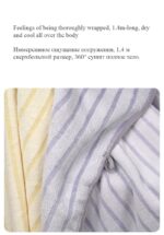 MEOWEQLO Bath Towel - Image 3