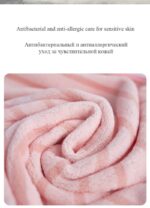 MEOWEQLO Bath Towel - Image 5