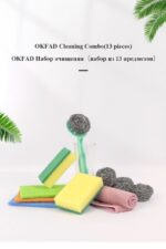 OKFAD Kitchen Cleaning Combo - Image 2