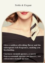 LIMANCY Diva Perfume - Image 2