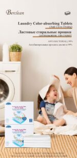 Berclean Laundry Color-absorbing Tablets (Anti Cross Dyeing) - Image 2