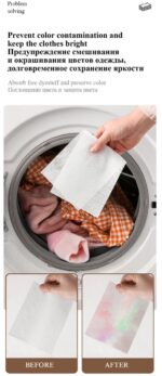 Berclean Laundry Color-absorbing Tablets (Anti Cross Dyeing) - Image 3