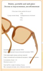 OKFAD Folding Polarized Sunglasses（Circle Framed-Tea Shades） - Image 3