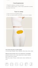 PREDAWN Heating Pad - Image 7