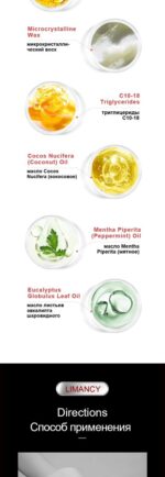 LIMANCY Horse Oil Moisturizing Cream - Image 3