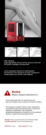 LIMANCY Horse Oil Moisturizing Cream - Image 5
