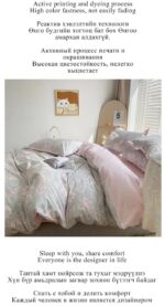 FAMALL Dreams Series /Monet/ - Image 6
