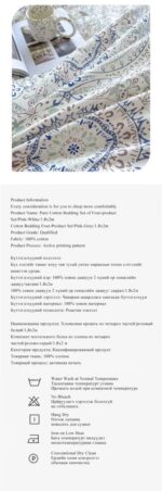 FAMALL Dreams Series /Monet/ - Image 9