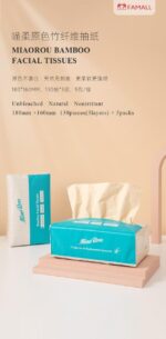 MIAOROU Bamboo Facial Tissues - Image 2