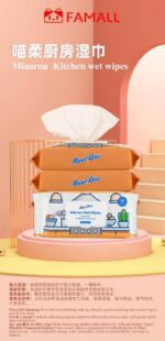 Miaorou Kitchen wet wipes - Image 3