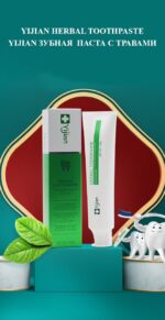 YIJIAN Herbal Toothpaste 150g - Image 2