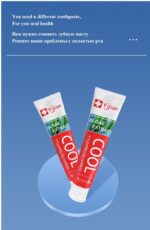 Yijian Cool Algal Fluoride-free Toothpaste 200g - Image 4