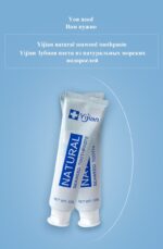 YIJIAN Seaweed Toothpaste 120g - Image 5