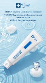YIJIAN Enzyme Gum Care Toothpaste 120g - Image 2