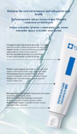 YIJIAN Enzyme Gum Care Toothpaste 120g - Image 5