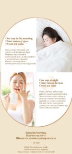 MOREFUTURE Camel Milk Powder with N-acetyineuraminic Acid 360g - Image 8