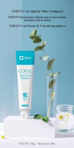 YIJIAN Cool Algal & Mint Toothpaste 200g - Image 2