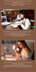 MOREFUTURE Reishi Coffee - Image 10
