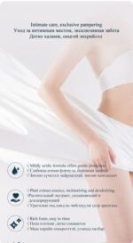 BOCARE Intimate Care-Daily wash - Image 3