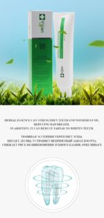 YIJIAN Herbal Toothpaste 150g - Image 3