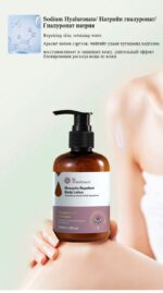 Predawn Mosquito Repellent Body Lotion - Image 8